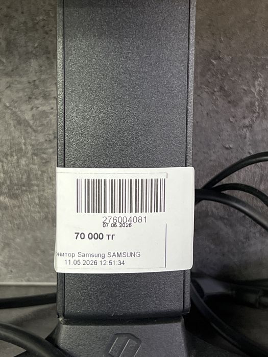 Монитор Samsung 240 герцов