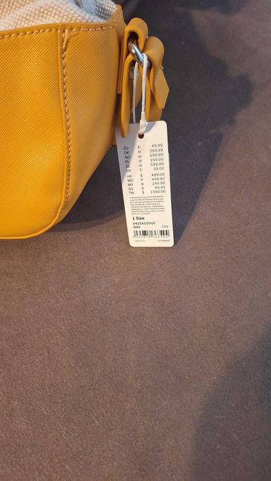 Дамска чанта Esprit