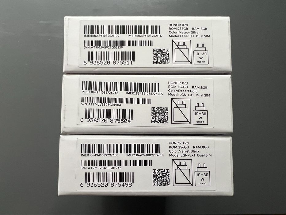 Продавам Honor X7d 256/8GB-НОВ