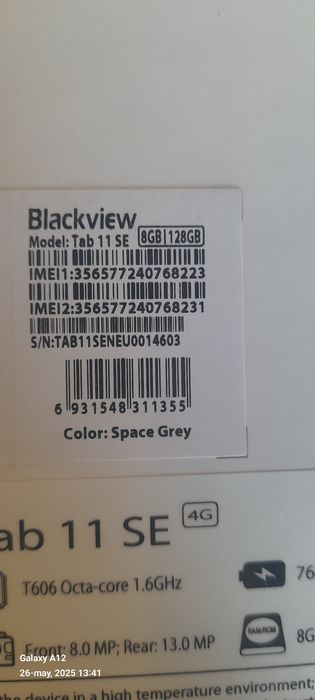 Planshet yengi upakofkasi ochilmagan