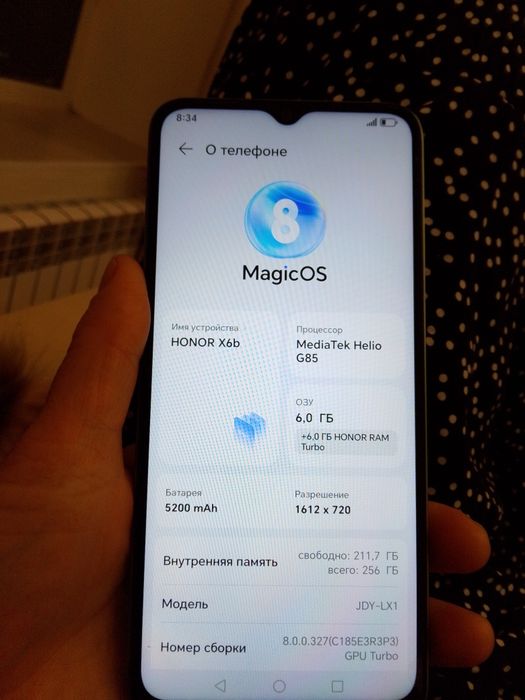 Продам телефон HONOR