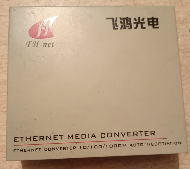 Продам медиа конвертор