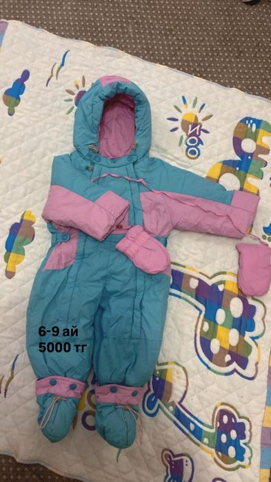 Продам зимние комбенизоны