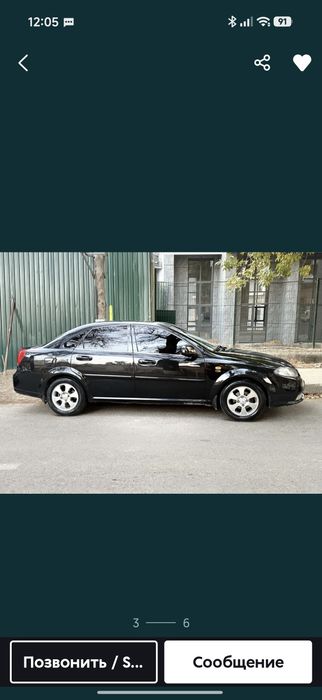Lacetti 1.8 at gaz Gentra