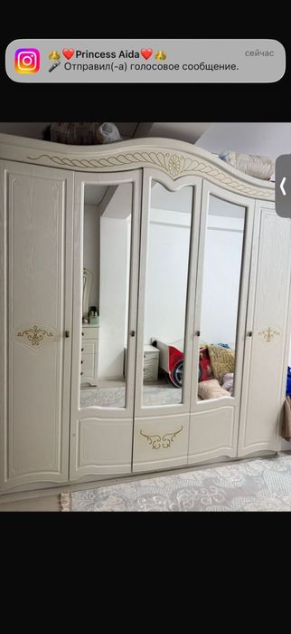 спальный гарнитур