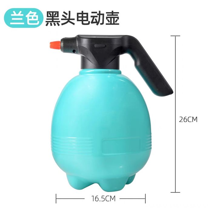 Дори сепадиган аппарат распылитель аккумуляторный опрыскиватель