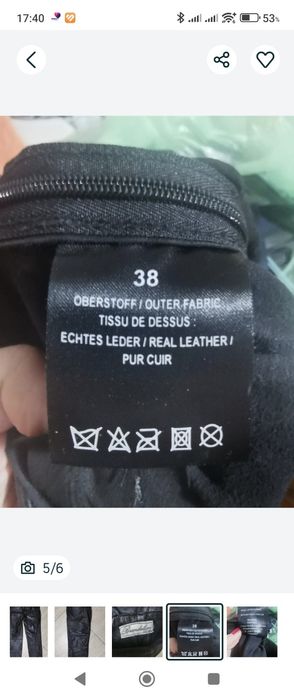 vând pantaloni piele naturala foarte moi și catifelati, NOI