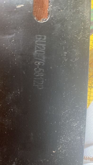 Бензпила сатылады