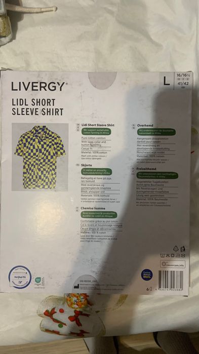 Мъжки и дамски тениски и ризи Лидл