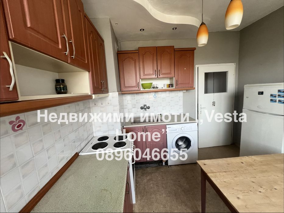 Тристаен апартамент широк център