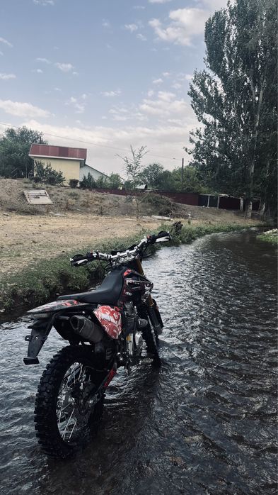 Ноп новый радной