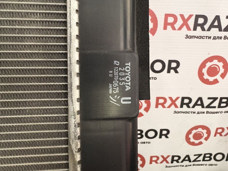 Радиатор Лексус Рх 350