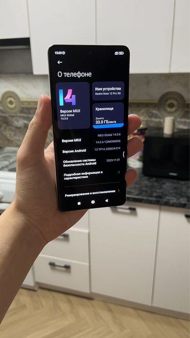 Xiaomi Redmi Note 12 Pro 5G 256/8 gb