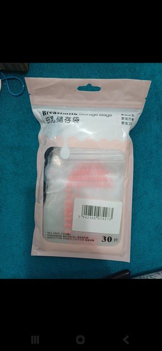 30 pungi pentru stocarea laptelui