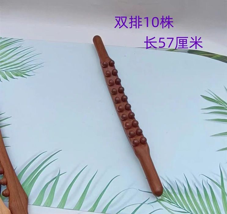 Деревянные инструменты Гуаша Инструмент для антицеллюлитного массажа,