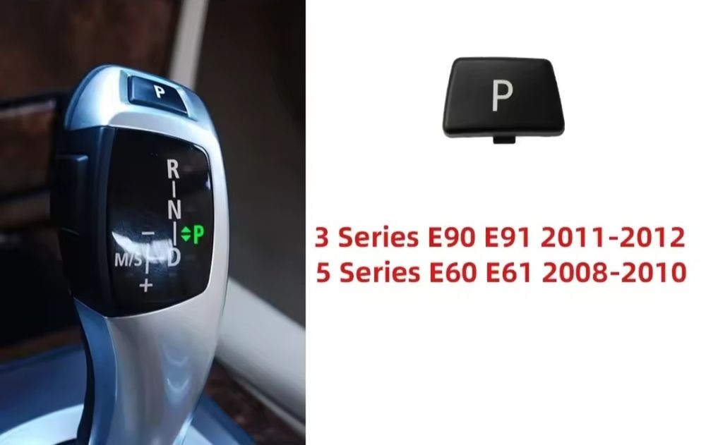 Buton P parcare joystick Bmw