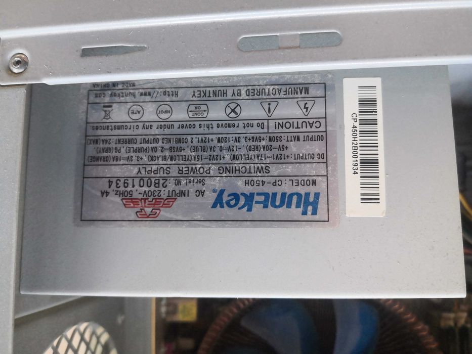 Компьютер 7 системный блок.