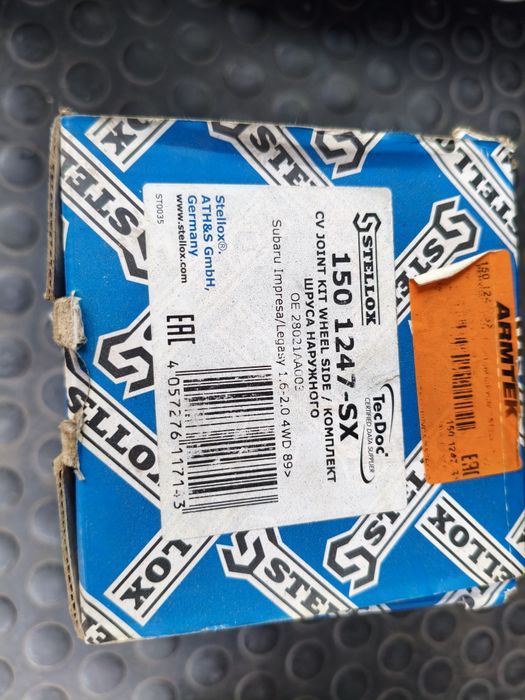 ШРУС наружний граната субару