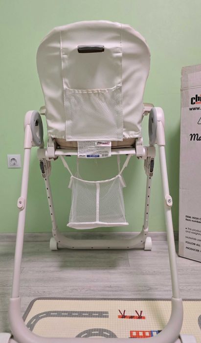 Столче за хранене Chipolino MasterChef