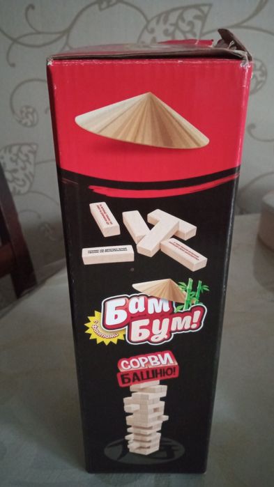 Настольная игра Бам Бум