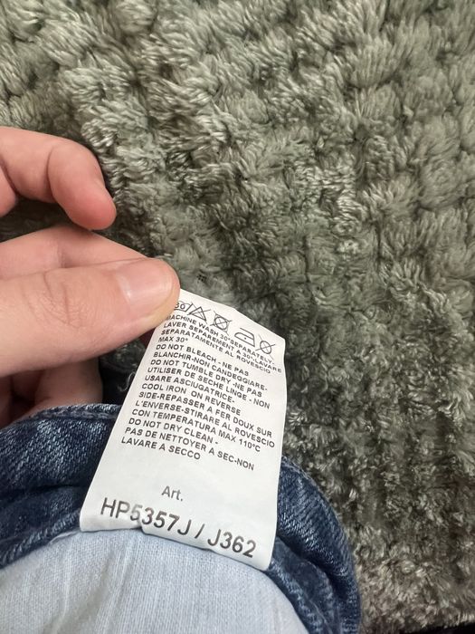 Balmain мъжки дънки