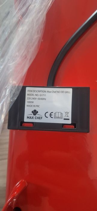 Grill electric Max Chef