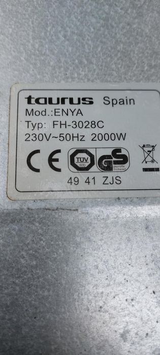 Продавам черна скара