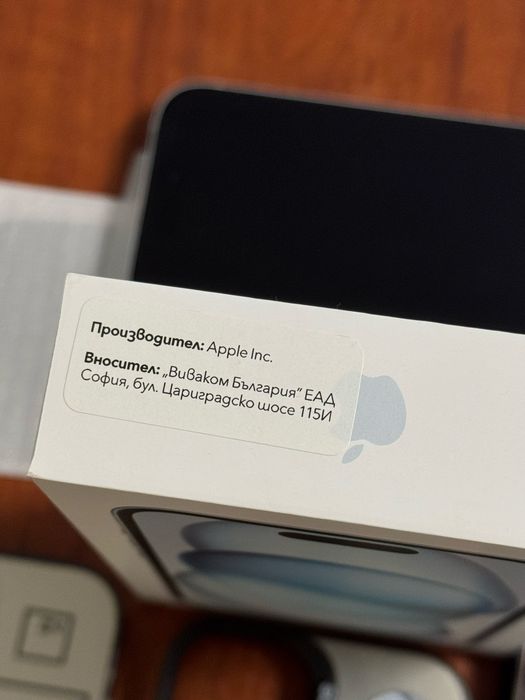 iPhone 15 128GB Blue/Син Айфон 15 128ГБ