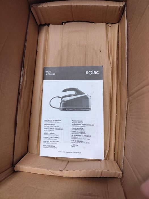 Ютия парогенератор