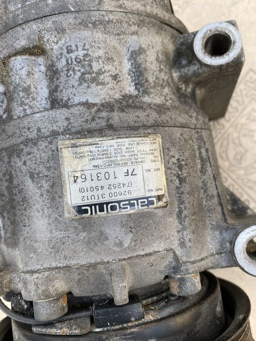 Компрессор кондиционер Ниссан Максима