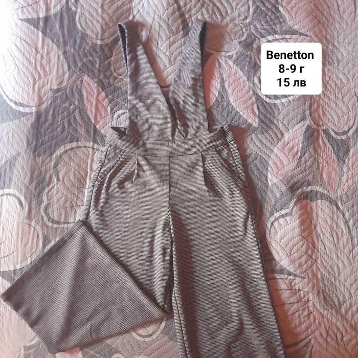 Дрехи за момичета 8-9 г