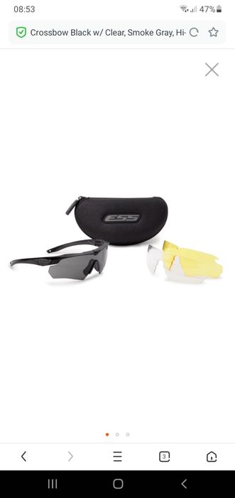 Очки и Америки для CrossBow