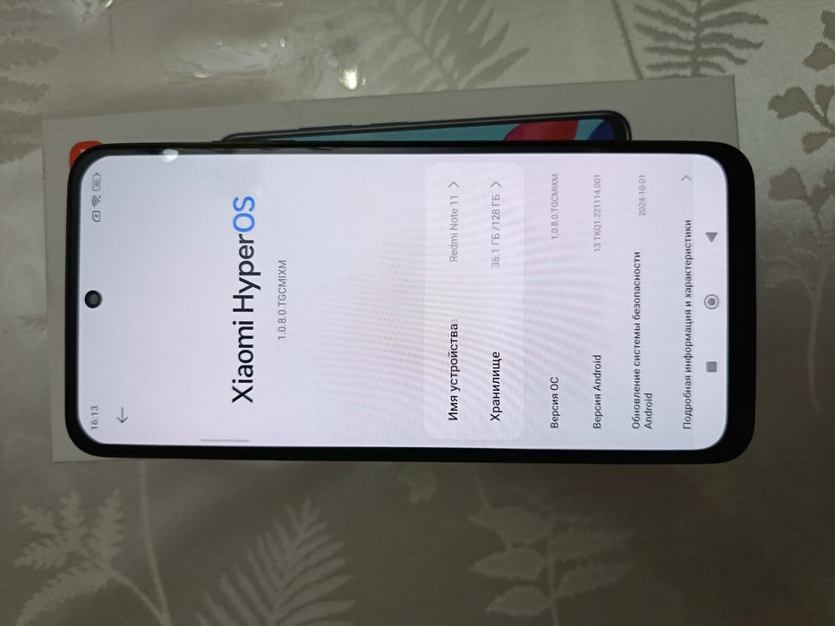 Продаётся Redmi Note 11 128GB