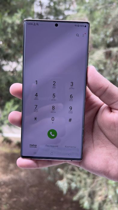 Samsung Galaxy Note 20 ultra