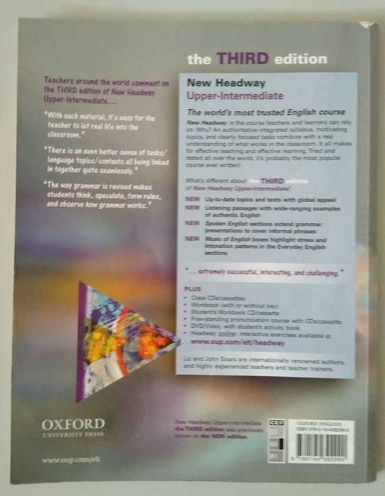 Учебник по английски New Headway Upper-Intermediate