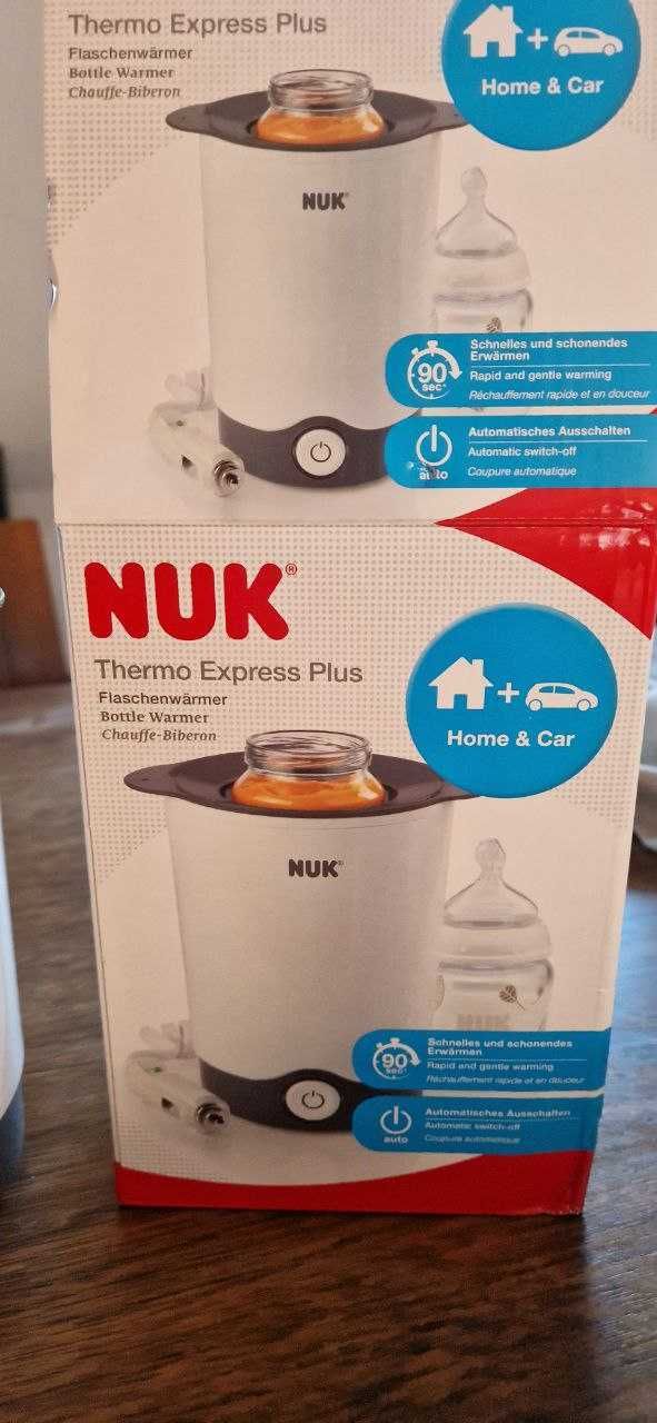 Nuk Thermo Express Plus- home + car гр. София Лозенец •