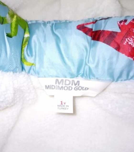 Бебешко яке с динозаври