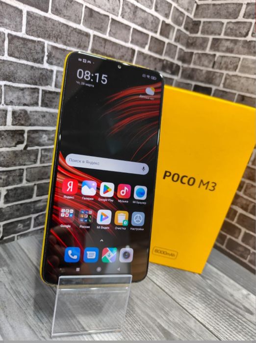 Poco M3 64gb сатылады