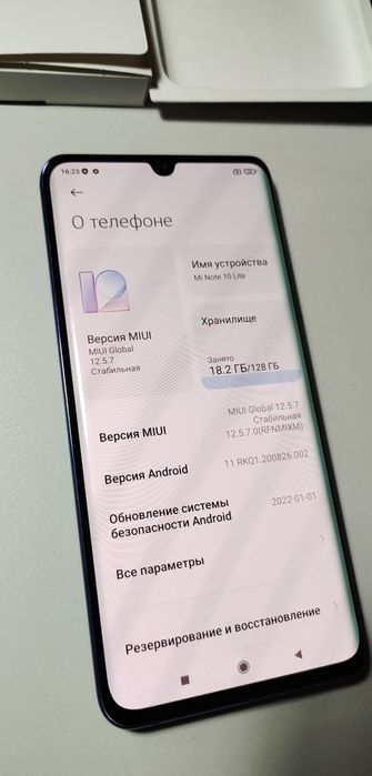 Xiaomi - Mi Note 10 Lite