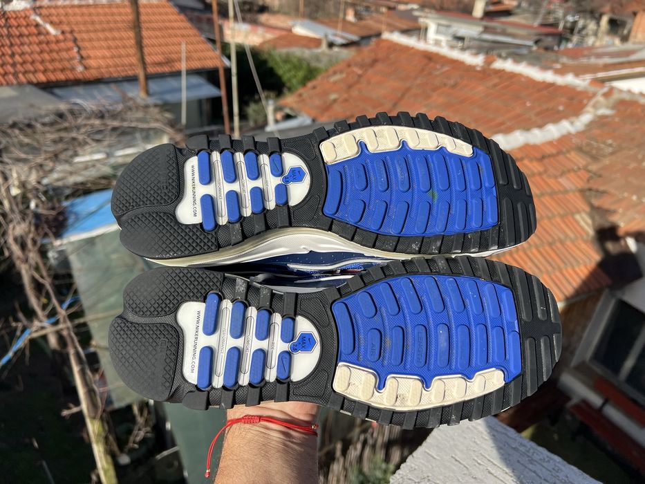 Nike Air Max TL 2.5 45