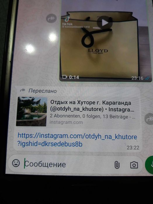 Продам дом с готовым бизнесом.