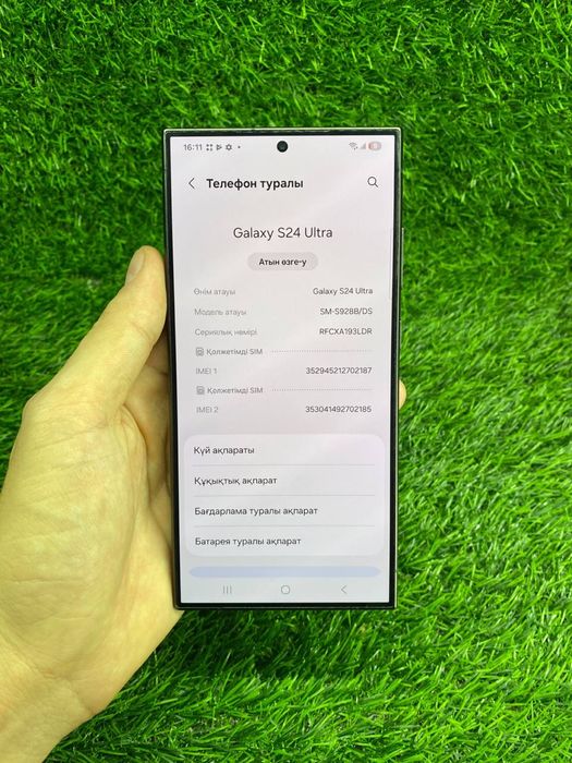 Samsung Galaxy S24 Ultra, 256gb / Самсунг Галакси S24 Ультра , 256гб