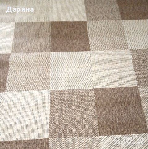 КИЛИМ                   .