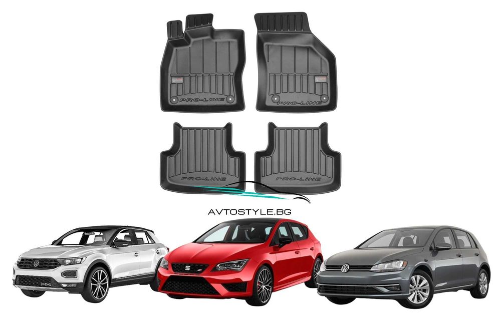 Гумени стелки за T-roc след 2018, Seat Leon след 2012  VW Golf VII 2012-2019г, ProLine 3D ,Тип леген