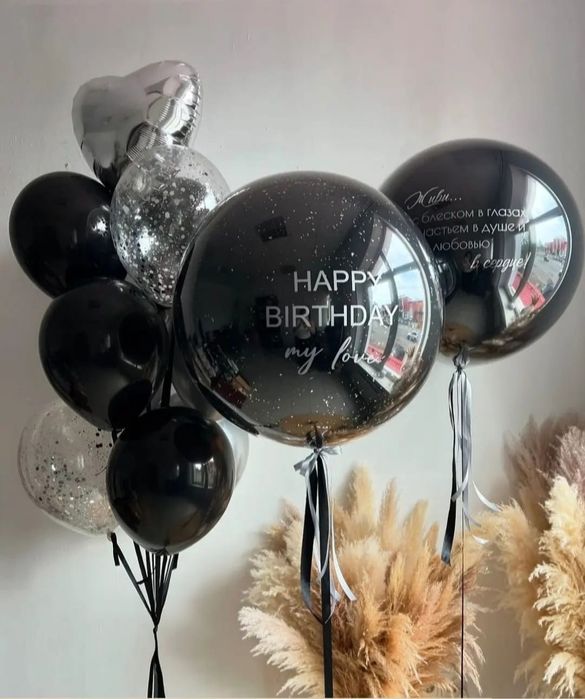 Шары воздушные и не только.
