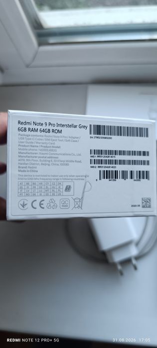 Xiaomi redmi note 9 pro память 6/64 камера 64