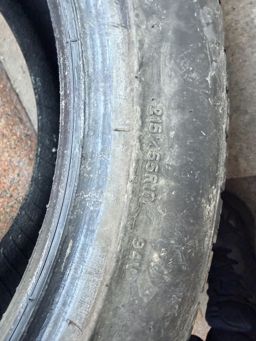 Продам шины летние