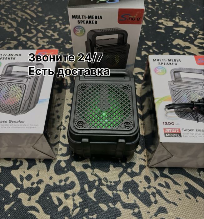 калонка Сабвуфер с басом буфер Bluetooth