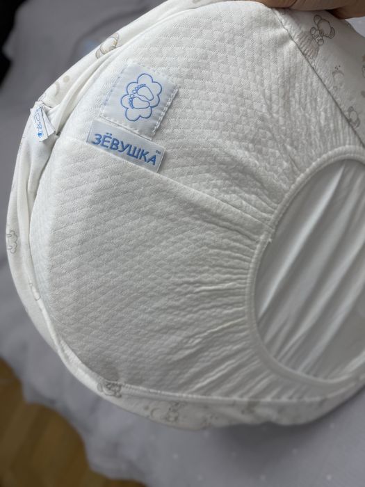 Кокон от зевушки