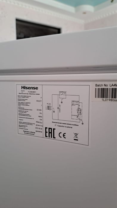 Срочно Продам морозильную камеру Hisense